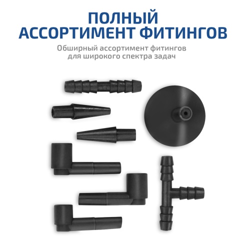 Приспособление для прокачки тормозов и сцепления МЕГЕОН 24001 - внешний вид фото 9 Приспособление для прокачки тормозов и сцепления МЕГЕОН 24001 фотография фото 9