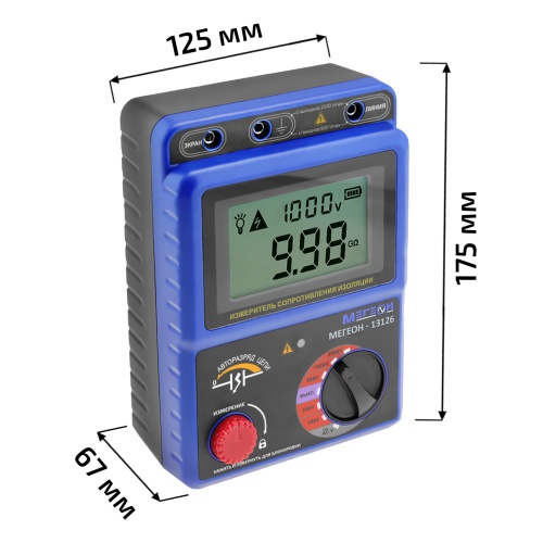 Измеритель сопротивления изоляции (мегаомметр) МЕГЕОН 13126 фотография  фото 4