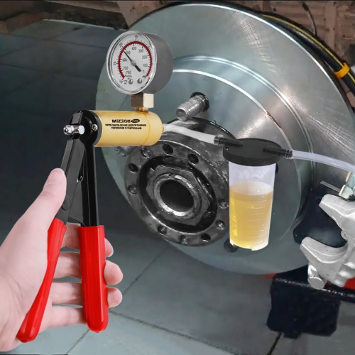 Приспособление для прокачки тормозов и сцепления МЕГЕОН 24001 - внешний вид фото 14 Приспособление для прокачки тормозов и сцепления МЕГЕОН 24001 фотография фото 14