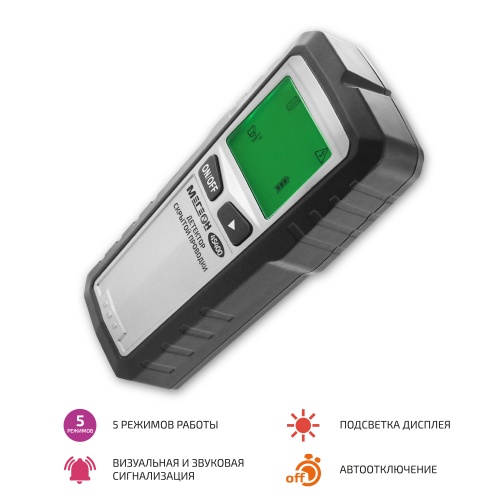 Детектор скрытой проводки МЕГЕОН 45400 фотография 