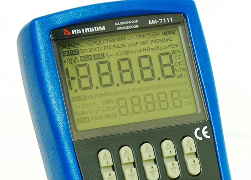 АМ-7111 Калибратор фотография  фото 5