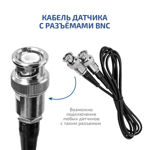 Ультразвуковой дефектоскоп МЕГЕОН 29120 - внешний вид фото 9 Ультразвуковой дефектоскоп МЕГЕОН 29120 фотография фото 9