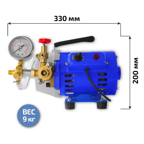Электрический опрессовочный насос МЕГЕОН 98140 фотография  фото 5