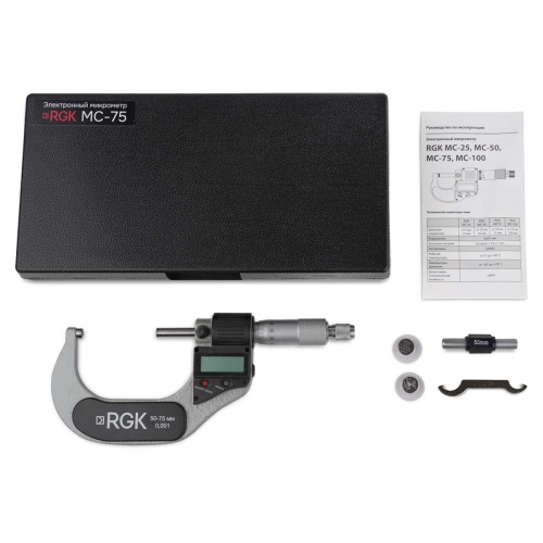 Электронный микрометр RGK MC-75 с поверкой фотография  фото 5