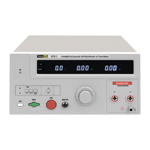 ПрофКиП УПУ3 универсальная пробойная установка фотография 