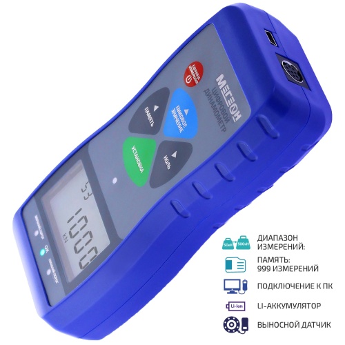 Динамометр МЕГЕОН 53500К - внешний вид Динамометр МЕГЕОН 53500К фотография