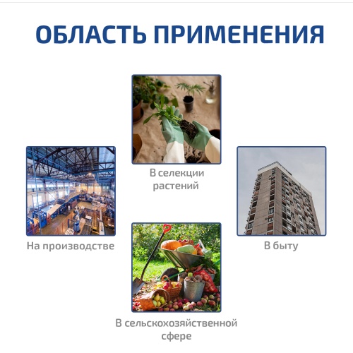 Пенетрометр МЕГЕОН 04003 - внешний вид фото 10 Пенетрометр МЕГЕОН 04003 фотография фото 10