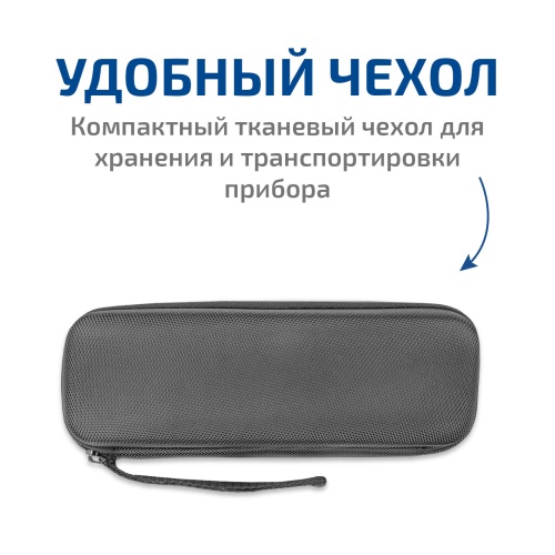 Цифровой рН-метр МЕГЕОН 17221 фотография  фото 9