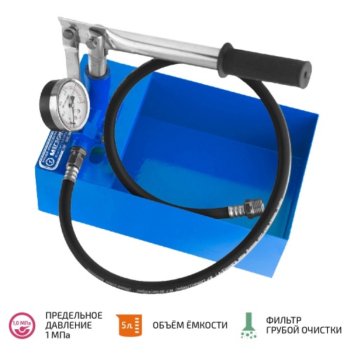 Насос опрессовочный ручной МЕГЕОН 98010 фотография 