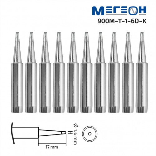 Комплект жал МЕГЕОН 900M-T-1.6D-K фотография 