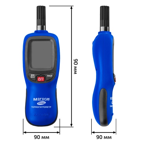 Термогигрометр МЕГЕОН 20066 фотография  фото 6