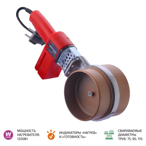 Сварочный аппарат для труб МЕГЕОН 98103 - внешний вид Сварочный аппарат для труб МЕГЕОН 98103 фотография