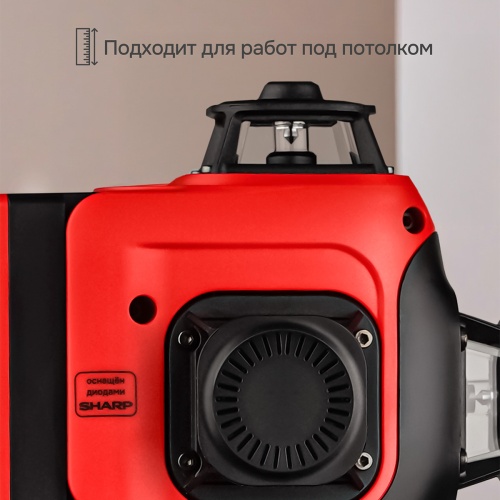 Лазерный уровень RGK ALPHA 3D с калибровкой с зелёным лучом - внешний вид фото 6 Лазерный уровень RGK ALPHA 3D с калибровкой с зелёным лучом фотография фото 6