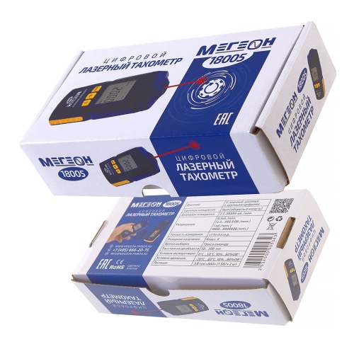 Бесконтактный лазерный тахометр МЕГЕОН 18005 - внешний вид фото 5 Бесконтактный лазерный тахометр МЕГЕОН 18005 фотография фото 5
