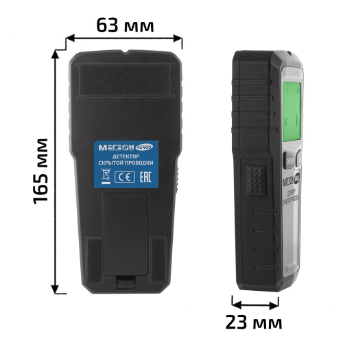 Детектор скрытой проводки МЕГЕОН 45400 фотография  фото 5