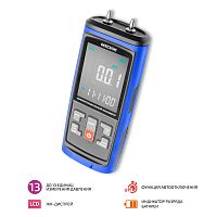 Дифференциальный манометр МЕГЕОН 51001