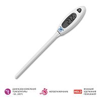 Термометр цифровой контактный МЕГЕОН 26400