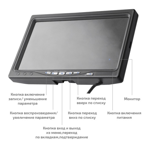 Профессиональный промышленный видеоскоп МЕГЕОН 33815 - внешний вид фото 10 Профессиональный промышленный видеоскоп МЕГЕОН 33815 фотография фото 10