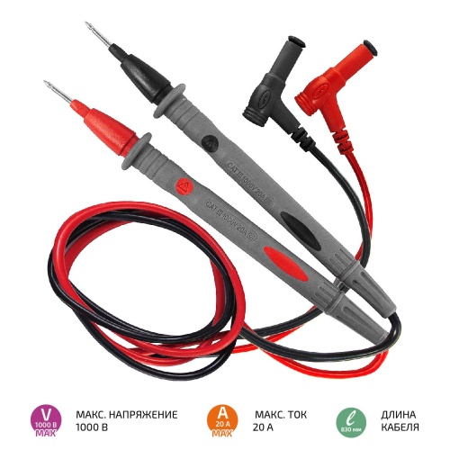 Комплект измерительных щупов для мультиметра МЕГЕОН 12400 фотография 
