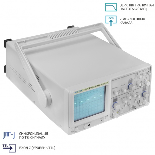 Осциллограф аналоговый двуканальный МЕГЕОН 15042 фотография 