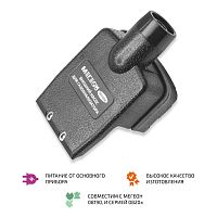 Внешний насос для отбора проб МЕГЕОН 08200K