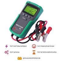 Тестер автомобильной аккумулятроной батареи 12В МЕГЕОН 81012