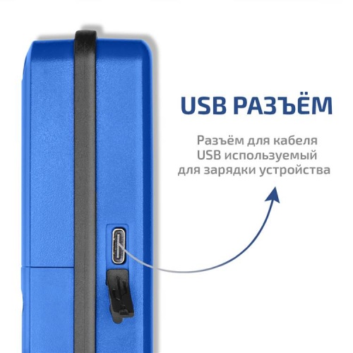 Газоанализатор (комбинированный измеритель 4 в 1) МЕГЕОН 08180 с поверкой фотография  фото 5