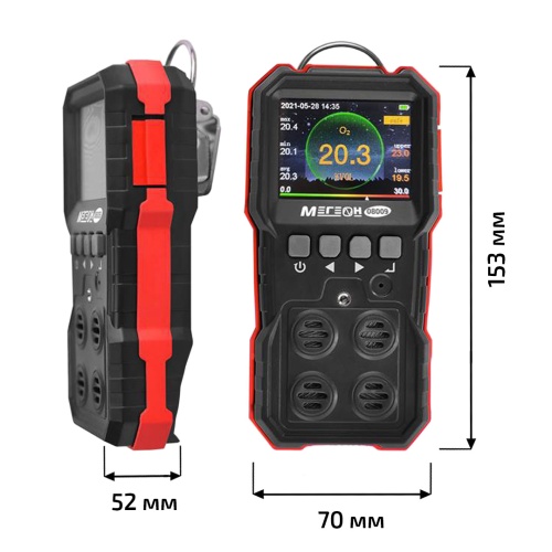 Газоанализатор (комбинированный измеритель 4 в 1) МЕГЕОН 08009 фотография  фото 4