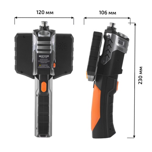 Видеоскоп - Эндоскоп МЕГЕОН 33500-376 фотография  фото 4