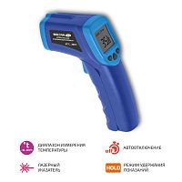 Бесконтактный инфракрасный термометр (пирометр) МЕГЕОН 16555