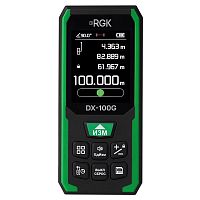 Лазерный дальномер RGK DX-100G