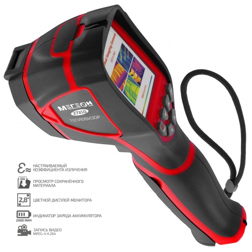 Тепловизор МЕГЕОН 27350 - внешний вид Тепловизор МЕГЕОН 27350 фотография