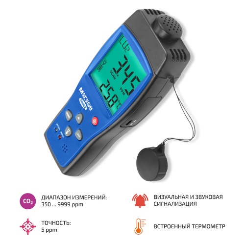 Измеритель концентрации углекислого газа МЕГЕОН 08082 фотография 