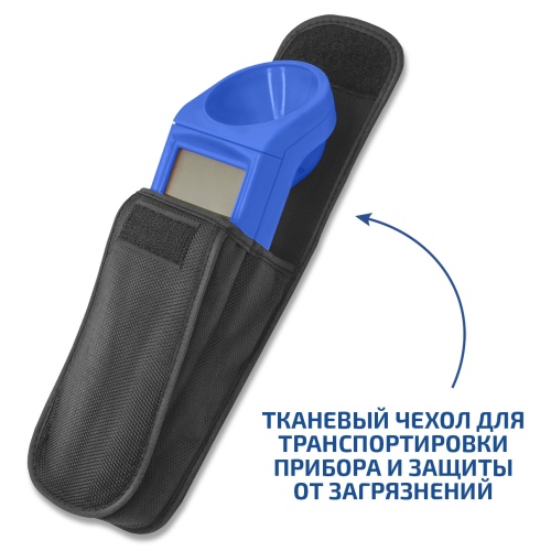 Измеритель высоты кабельных линий МЕГЕОН 06001 фотография  фото 12