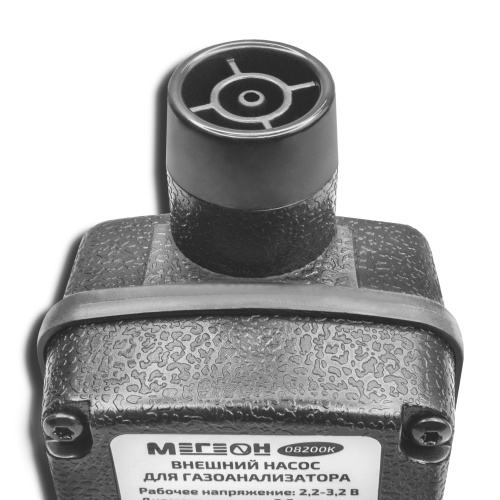 Внешний насос для отбора проб МЕГЕОН 08200K - внешний вид фото 5 Внешний насос для отбора проб МЕГЕОН 08200K фотография фото 5