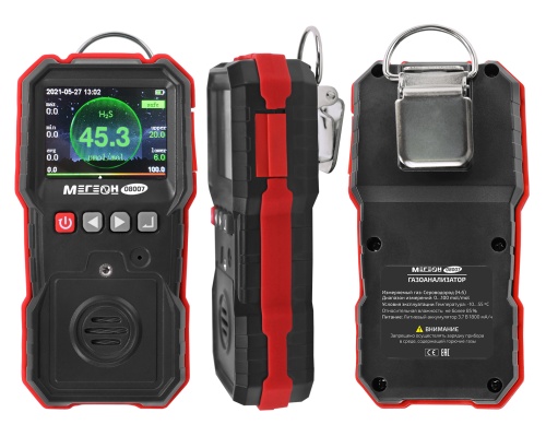Газоанализатор (измеритель концентрации сероводорода) МЕГЕОН 08007 фотография  фото 6