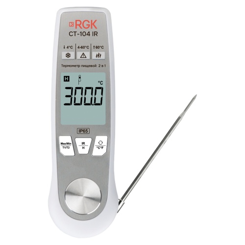 Пищевой термометр RGK CT-104 IR фотография 