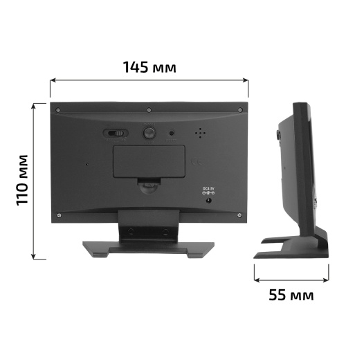 Метеостанция МЕГЕОН 20221 - внешний вид фото 5 Метеостанция МЕГЕОН 20221 фотография фото 5