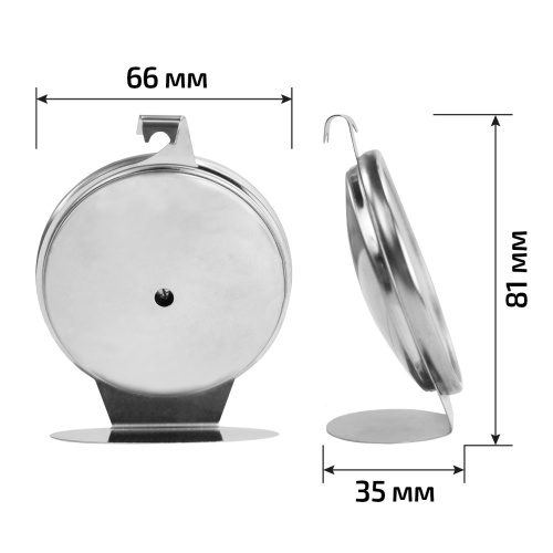 Термометр для духовки МЕГЕОН 26800 фотография  фото 5