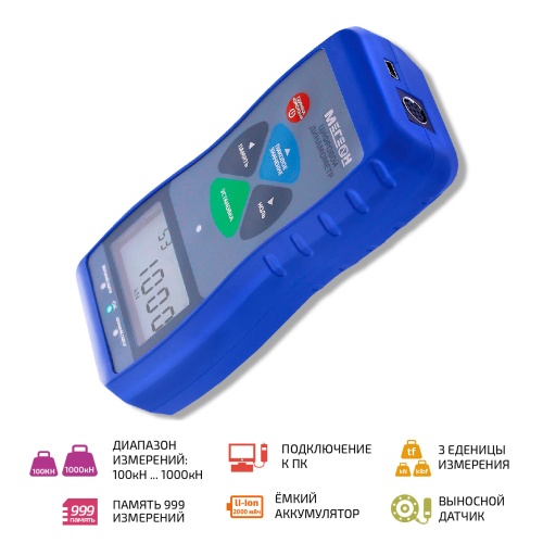 Динамометр МЕГЕОН 531000K фотография 