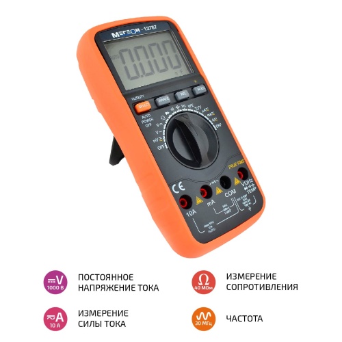 Цифровой мультиметр МЕГЕОН 12787 - внешний вид Цифровой мультиметр МЕГЕОН 12787 фотография