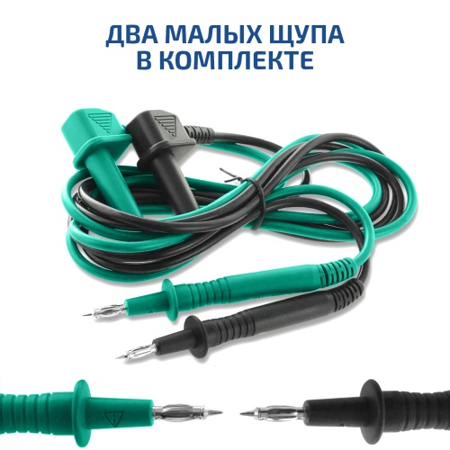 Измеритель сопротивления изоляции (мегаомметр) МЕГЕОН 13950 - внешний вид фото 10 Измеритель сопротивления изоляции (мегаомметр) МЕГЕОН 13950 фотография фото 10