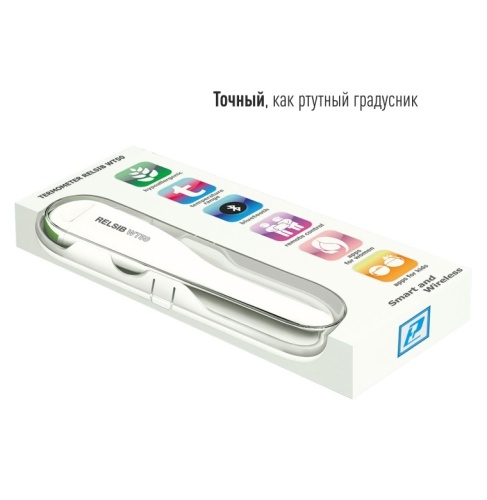 Термометр медицинский RELSIB WT50 с Bluetooth фото 2