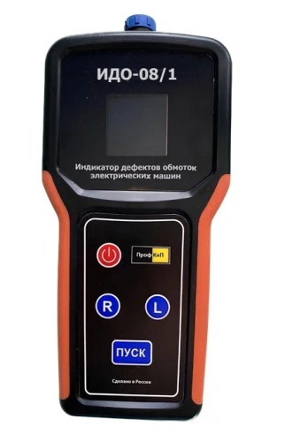 ПрофКиП ИДО-08/1 Индикатор Дефектов Обмоток Электрических Машин фотография 