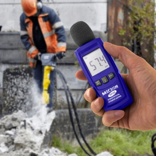 Цифровой шумомер МЕГЕОН 92135 фотография  фото 11